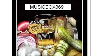 ПЕСНИ ЗА МАСА И ПОД НЕЯ IV - MUSICBOX369