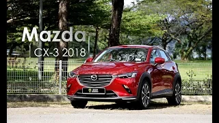 【车库试驾】Mazda CX-3 2018
