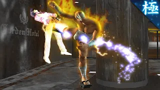 [TAS] Tekken 4 - Heihachi Mishima