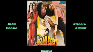 Jawani Jawani Jalti Jawani | Asha_Kishore | Jaani Dost (1983) | Bappi Lahiri | Indeevar