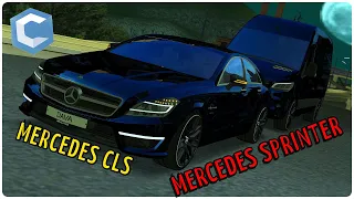 НОВЫЙ MERCEDES CLS И MERCEDES SPRINTER ИЗ ОБНОВЛЕНИЯ! | - MTA CCDPLANET