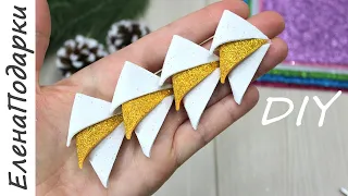 Как сделать НОВОГОДНЮЮ ИГРУШКУ на ЁЛКУ? Новый год 2022 [Christmas decorations DIY] ЕленаПодарки