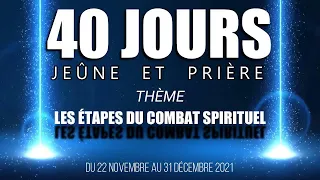 ARMÉE DE MIDI 40 JOURS DE JEÛNE & PRIÈRE -   23/12/2021