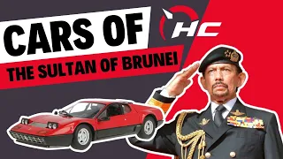 The Sultan of Brunei's Rare Car Collection