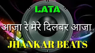 Aaja Re Mere Dilber Aaja Noori Movie Lata Mangeshkar Jhankar Beats Remix song DJ Remix | instagram