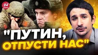 😱МАЙКЛ НАКИ: Такого не было за ВСЮ войну! / Реакция РОССИЯН на штурм АВДЕЕВКИ @MackNack