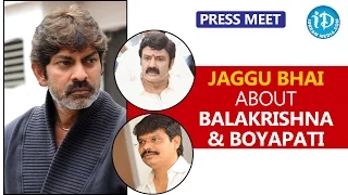 Jagapathi Babu Press Meet About Balakrishna And Boyapati Srinu's Film