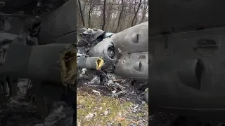 Crash site of a Russian Air Force Mi-24VM