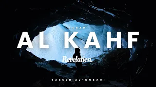 THE CAVE - AL-KAHF : Protection against Dajjal | Yasser Al-Dosari