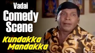 Kundakka Mandakka | Tamil Movie | Vadai Comedy Scene | Parthiban | Vadivelu | Raai Laxmi