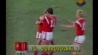 Brasil 1x2 URSS (01/10/1988) - Final Futebol Olimpico de Seul 1988