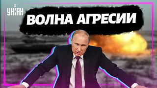 Будет ли новая волна российской агрессии против Украины?