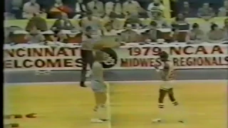 1979 NCAA Basketball Tournament Oklahoma vs Indiana State Sweet Sixteen