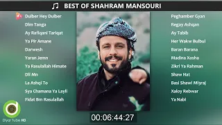 BEST OF SHAHRAM MANSOURI - 22 Original Tracks - HD | خۆشترین بەرهەمەکانی شەهرام مەنسوری