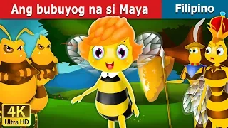 Ang bubuyog na si Maya | Maya the Bee in Filipino | @FilipinoFairyTales