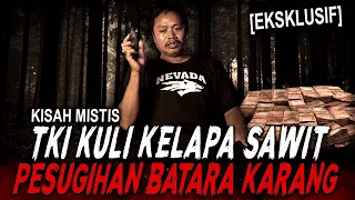 JADI TKI 1 TAHUN SAYA GA DIGAJI MANG, HUTANG DIKAMPUNG NUMPUK BAYARNYA PAKE PESUGIHAN BATARA KARANG