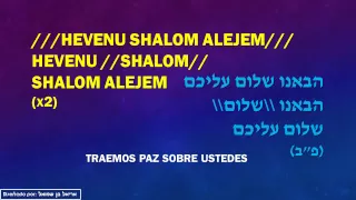 Jonathan Settel - Shabbat Shalom Medley - שבת שלום