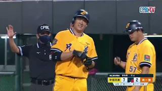 10/04 中信 VS 統一 全場精華