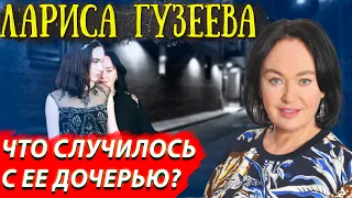 Лариса Гузеева - сколько зарабатывает и как живет?