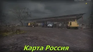 Farming Simulator 2017  Карта  Россия 2.0.0.