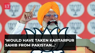 'Had I been at 1971 war time, I would have taken Kartarpur Sahib from Pakistan': PM Modi in Patiala