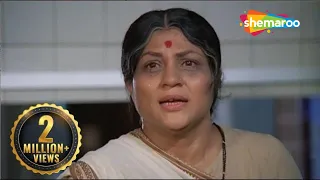 शादी के बाद कभी अपनी माँ का दिल मत दुखाना - दर्द भरी हिंदी मूवी - Hema Malini Movie