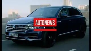 Новый Volkswagen Touareg: все подробности