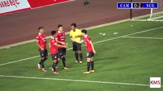 cambodia all star vs scg muangthong full highlight 16-07-2017