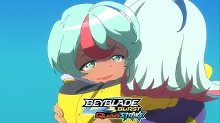 Pax has become again! Pri hug Pax! Beyblade Burst QUADSTRIKE Épisode 26