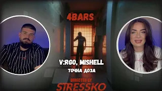 4BARS, Еп.93 (V:RGO, Mishell – ТОЧНА ДОЗА )