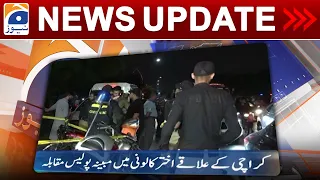 Geo News Updates 12:30 AM | 𝐀𝐥𝐥𝐞𝐠𝐞𝐝 𝐏𝐨𝐥𝐢𝐜𝐞 𝐄𝐧𝐜𝐨𝐮𝐧𝐭𝐞𝐫 | 31 July 2023