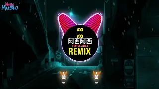 Axi Axi 阿西阿西 越南鼓 (Remix Tiktok 2023 DJ抖音版) Bob Lowe 啊西波西 - 阿唆阿唆 | Mixtape FunkyLak Hot Tiktok Douyin