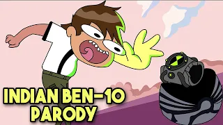 The Indian BEN-10 Parody by NO FALL