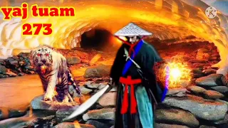 yaj tuam The Hmong Shaman warrior (part 273)24/12/2021