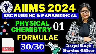 Physical Chemistry - AIIMS Bsc Nursing & Paramedical Entrance Exam 2024