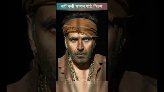 Why Bachchan Paandey Flop | Bachchan Paandey vs The Kashmir Files | Akshay Kumar, #shorts