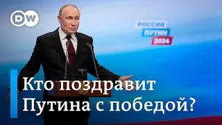 Почему Шольц не поздравит Путина с победой, или Как итоги выборов приблизили Россию к Северной Корее