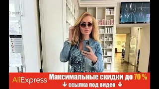 "Совсем некстати": Слава Каминская поздравила с Днем Независимости в купальнике и разозлила сеть.