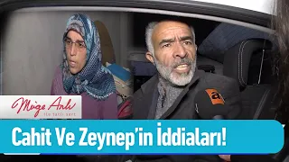 Cahit ve Zeynep'in birbirleri hakkında iddiaları - Müge Anlı ile Tatlı Sert 16 Aralık 2019