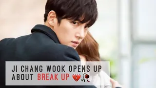 Ji Chang Wook Opens Up About His Dating Style, Why He’s Been Dumped In The Past.