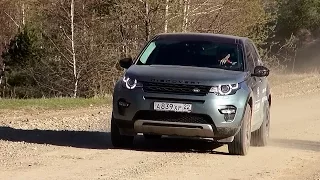 Land Rover Discovery Sport - путешествие по Горному Алтаю! Тест-драйв Александра Михельсона.