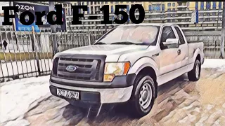 #буавто Ford F-150 2011 года