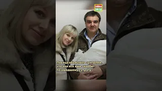 Траур закончился? Натали вышла на сцену