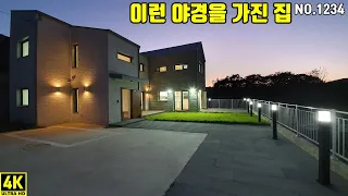 [양주전원주택]  ※전세 3억 가능 즉시 입주※  낮과 밤 두 얼굴의 집(완료) (NO.1234)