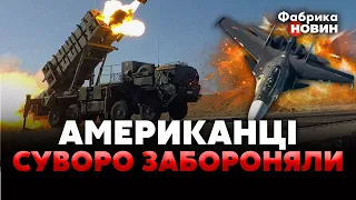 🚀Зброя США вперше ВДАРИЛА ПО РОСІЇ: Україна випадково розкрила СЕКРЕТ - росіян СИЛЬНО ПОТРІПАЛИ