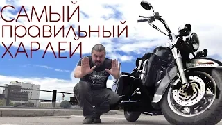 Харлей за 600000? Harley-Davidson Road King 2006 #МОТОЗОНА №51