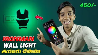 How To Make Ironman Wall Light | Telugu Experiments | Ws2812b Addressble Leds | Wall Lights