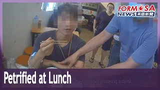 Man left ‘petrified’ at table just before taking first bite at Taichung restaurant｜Taiwan News