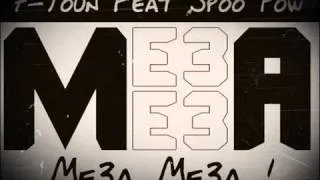 7-Toun Feat Spoo Pow (Me3a Me3a)