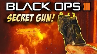 COD Black ops 3 The Giant как сделать аннигилятор